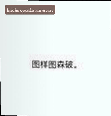 陈浩